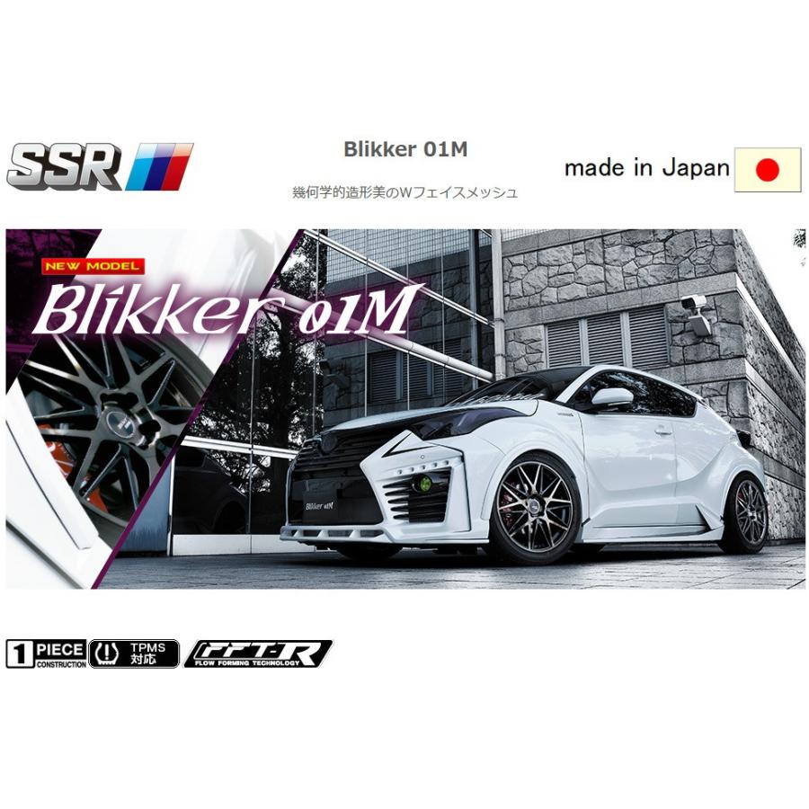 SSR Blikker 01M エスエスアール ブリッカー ゼロワンエム 7.0J SSR Blikker 01M エスエスアール ブリッカー ゼロワンエム 7.0J