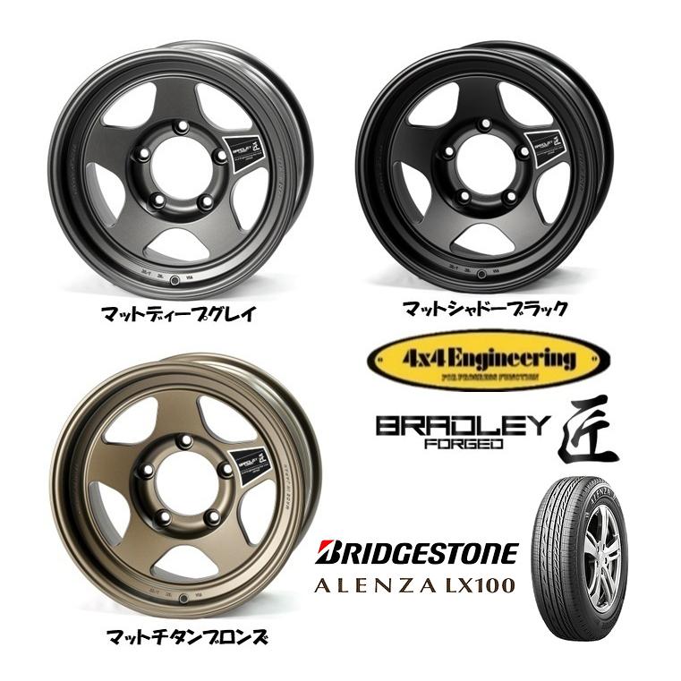 4×4エンジニアリング 4X4エンジニアリング BRADLEY ブラッドレー 4×4エンジニアリング 4X4エンジニアリング BRADLEY ブラッドレー