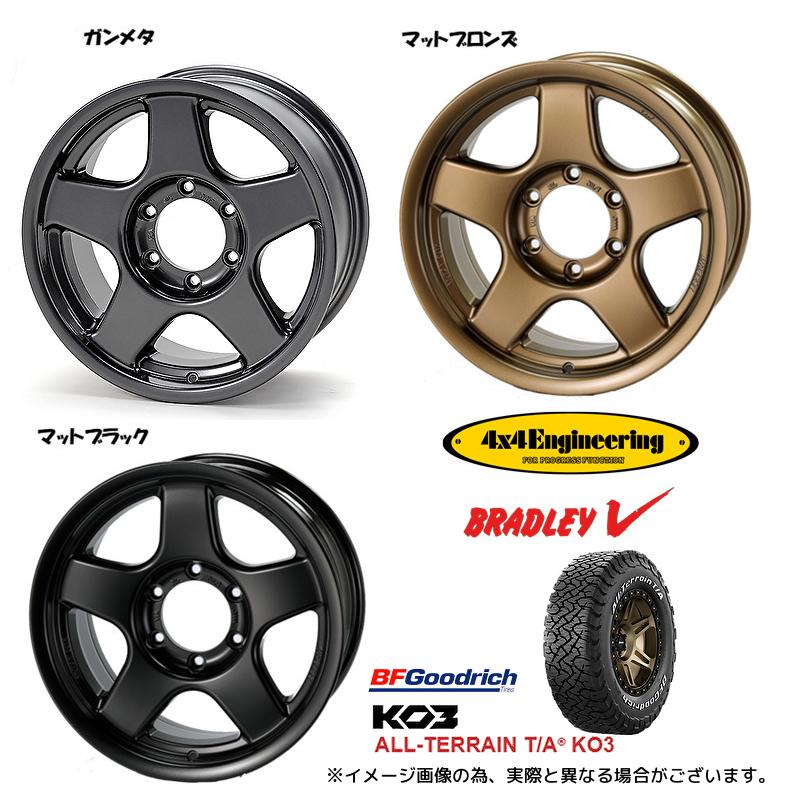 4×4エンジニアリング 4X4エンジニアリング BRADLEY V ブラッドレー