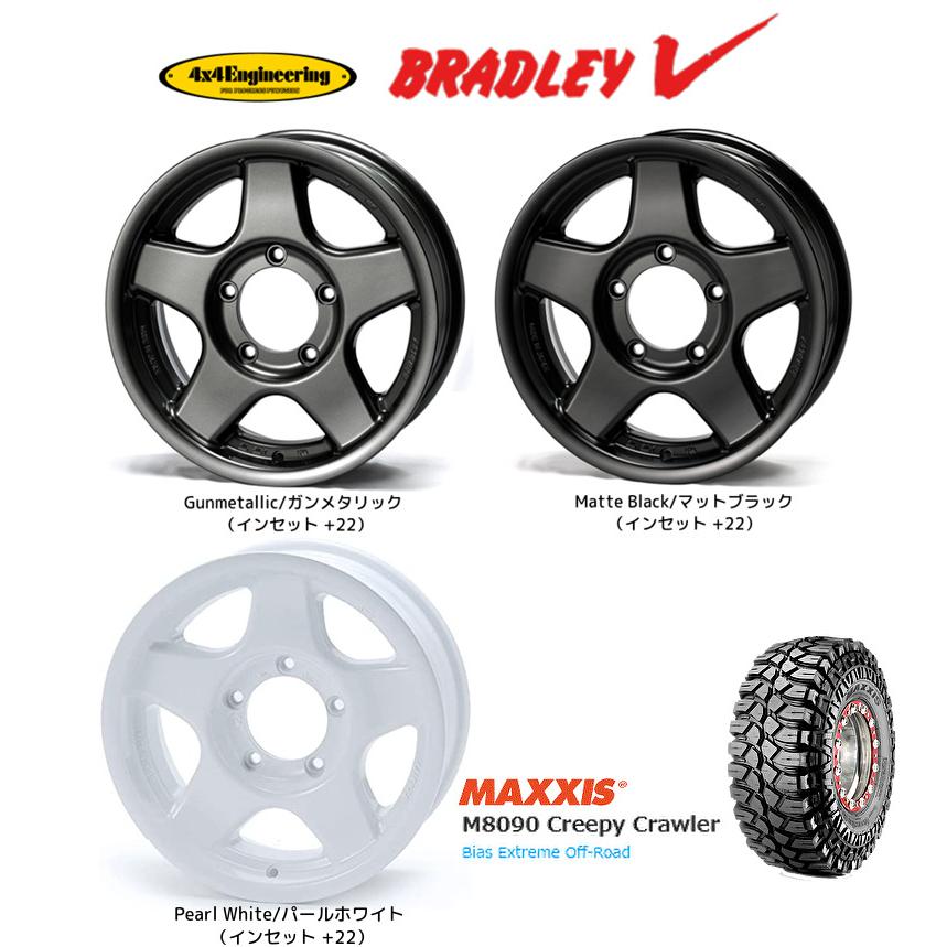 4×4エンジニアリング 4X4エンジニアリング BRADLEY V ブラッドレー