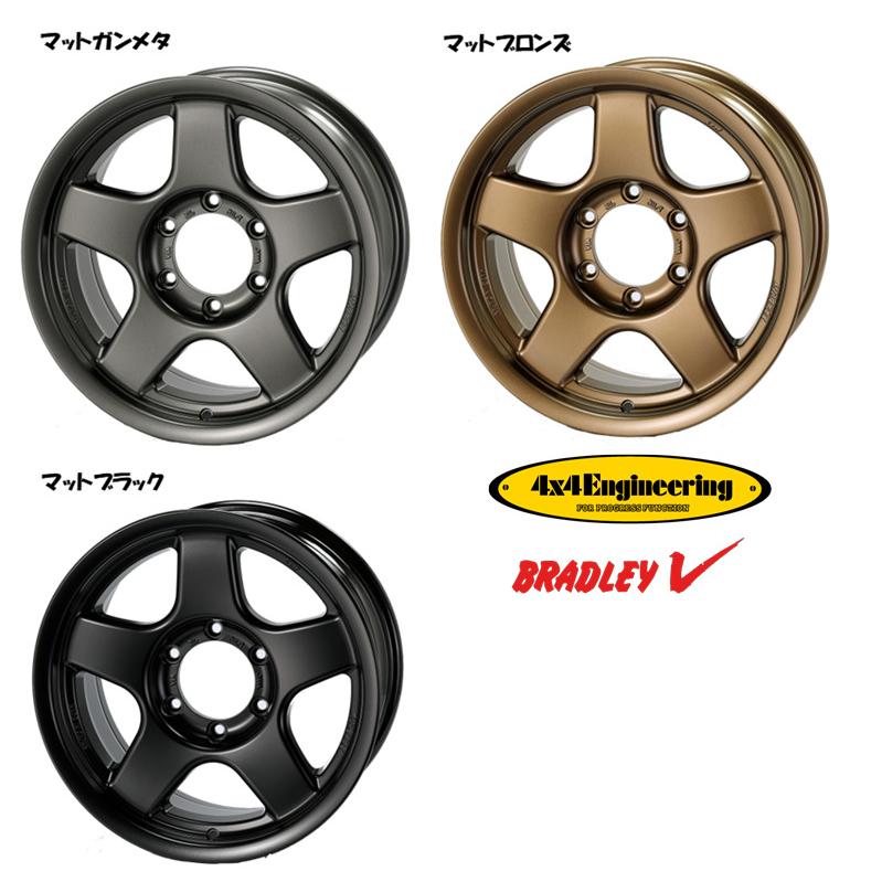 4×4エンジニアリング 4X4エンジニアリング BRADLEY V