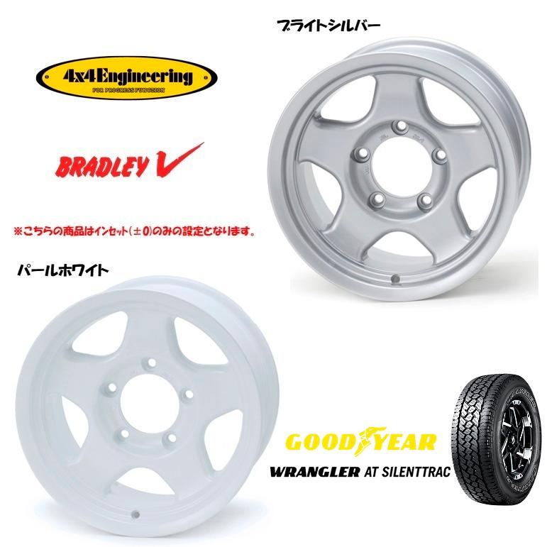 4×4エンジニアリング 4X4エンジニアリング BRADLEY V ブラッドレー