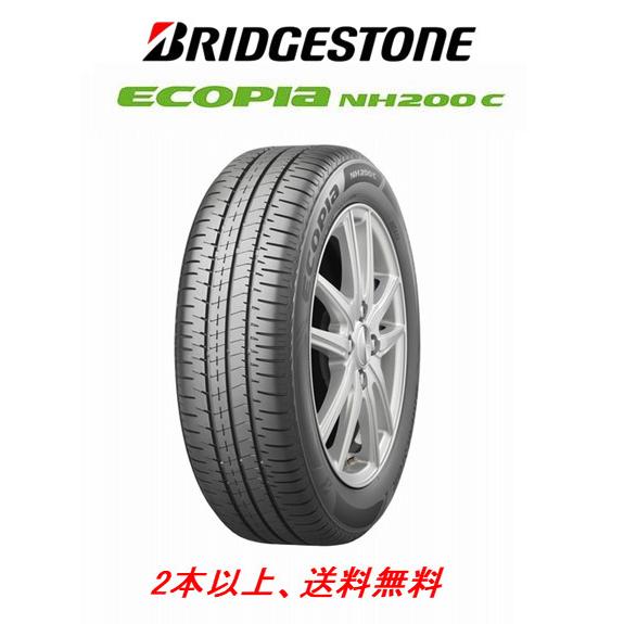 ブリヂストン ECOPIA NH200 C エコピア nh200c 165/60R14 75H 低燃費タイヤ １本価格 ２本以上ご注文にて送料無料｜bigrun-ichige-store