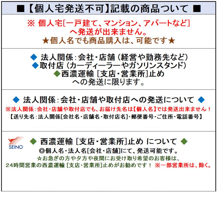ブリヂストン FINESSA HB01 フィネッサ エイチビーゼロワン 215/45R17 91W XL １本価格 ２本以上ご注文にて送料無料の画像
