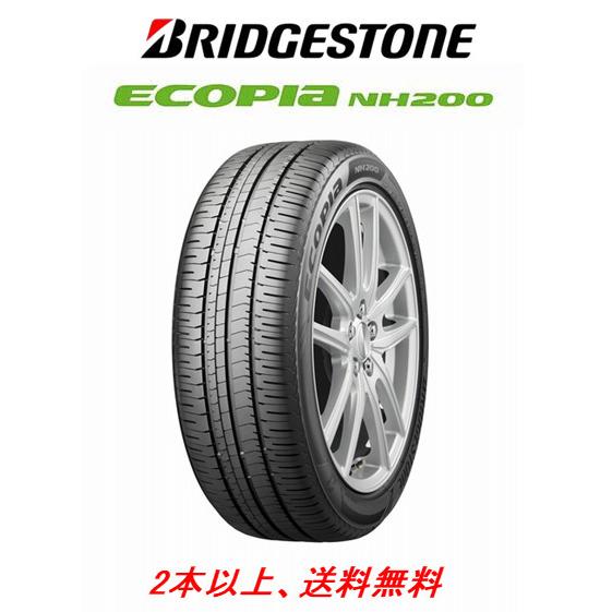 BRIDGESTONE ECOPIA NH200 225/55R17 1本 自動車用タイヤ
