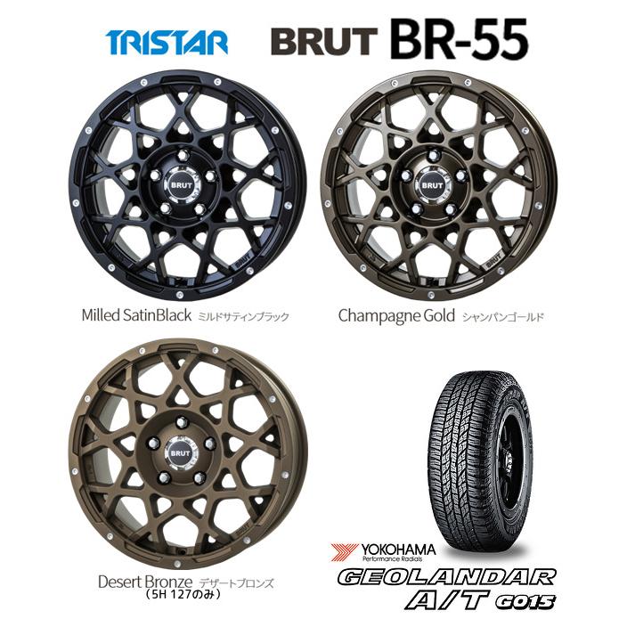 TRISTAR BRUT トライスター ブルート BR 7.5J +/+ 5H.3