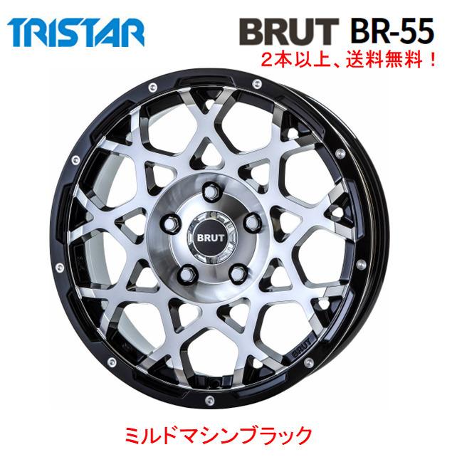 トライスター BRUT BR-55 ブルート br55 レネゲード 6.5J-16 +35 5H110 ミルドマシンブラック １本価格 ２本以上ご注文にて送料無料｜bigrun-ichige-store