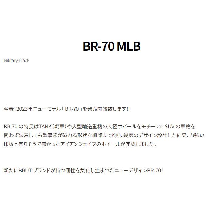 トライスター BRUT ブルート BR-70 デリカD5 6.5J-16 +30 10Hマルチ 5H100/5H114.3 ミリタリーブラック & トーヨー オープンカントリー A/T III 225/70R16｜bigrun-ichige-store｜02