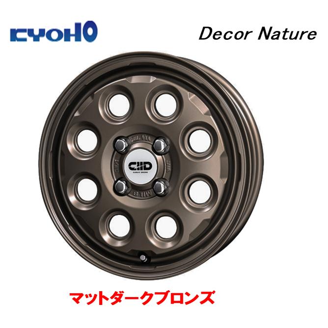 共豊 KYOHO Cawaii Decor Nature 軽自動車 4.5J-14 +45 4H100 マット 