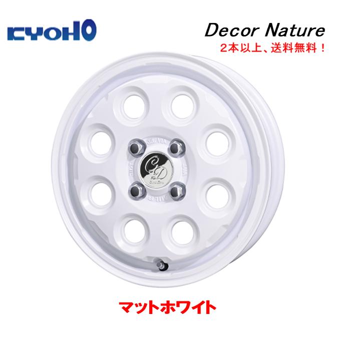 共豊 KYOHO Cawaii Decor Nature 軽自動車 4.5J-14 +45 4H100 マット