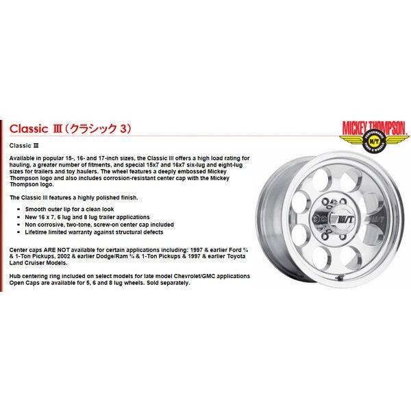 ミッキートンプソン　16インチ 楽天市場】MICKEY THOMPSON (ミッキートンプソン) CANYON