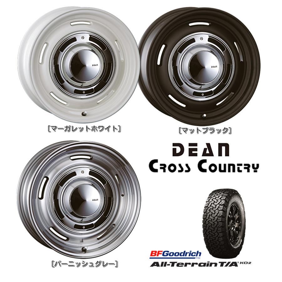 CRIMSON クリムソン DEAN CROSS COUNTRY JLラングラー 7.0J-17 +35 10H110/127 選べるホイールカラー \u0026 BFGoodrich All-Terrain T/A KO2 35×12.5R17