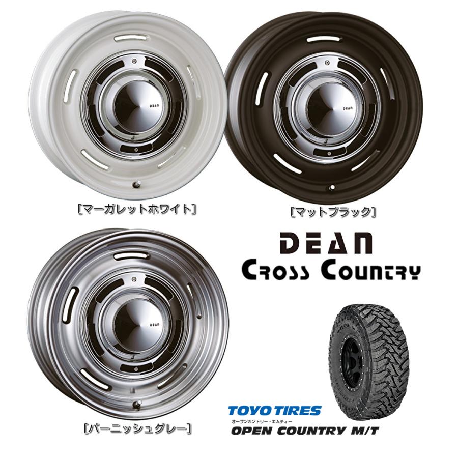 CRIMSON クリムソン DEAN クロスカントリー 8.0J-16 ±0 6H139.7 選べるホイールカラー & トーヨー オープンカントリー M/T 285/75R16｜bigrun-ichige-store