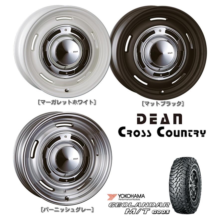 CRIMSON クリムソン DEAN クロスカントリー 8.0J-16 ±0 6H139.7 選べるホイールカラー & ヨコハマ ジオランダー M/T G003 305/70R16｜bigrun-ichige-store