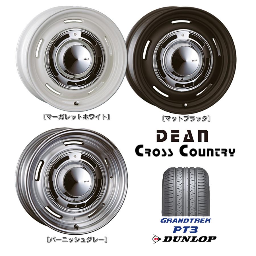 DEAN ディーン　クロスカントリー　グラントレックPT3付き DEAN ディーン クロスカントリー グラントレックPT3付き