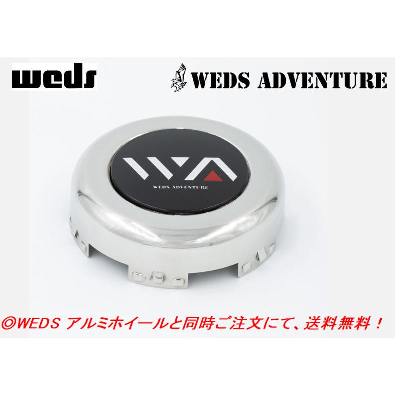 WEDS（ウェッズ） WEDS ADVENTURE アドベンチャー センターキャップ 