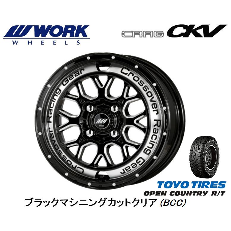 WORK CRAG CKV ワーク クラッグ シーケーブイ 軽自動車 4.5J-14 