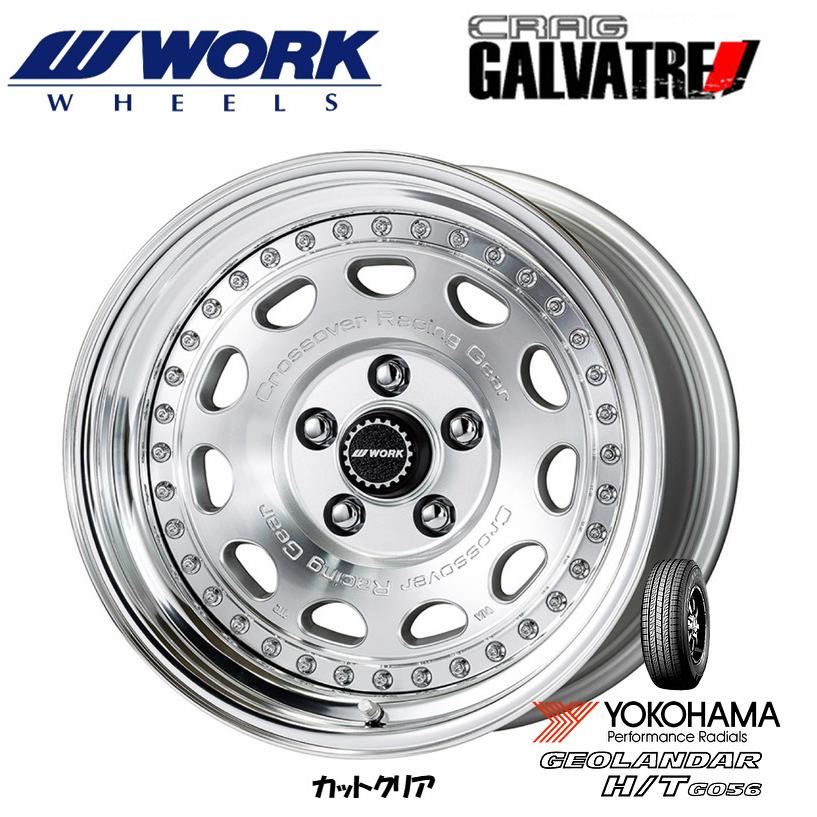 WORK CRAG GALVATRE ワーク クラッグ ガルバトレ 7.0J-16 +13/±0 WORK CRAG GALVATRE ワーク クラッグ ガルバトレ 7.0J-16 +13/±0