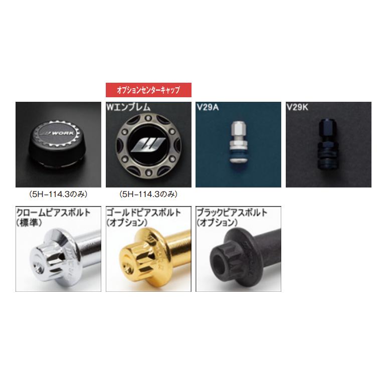 WORK CRAG GALVATRE ワーク クラッグ ガルバトレ 7.0J-16 +13/±0 WORK CRAG GALVATRE ワーク クラッグ ガルバトレ 7.0J-16 +13/±0