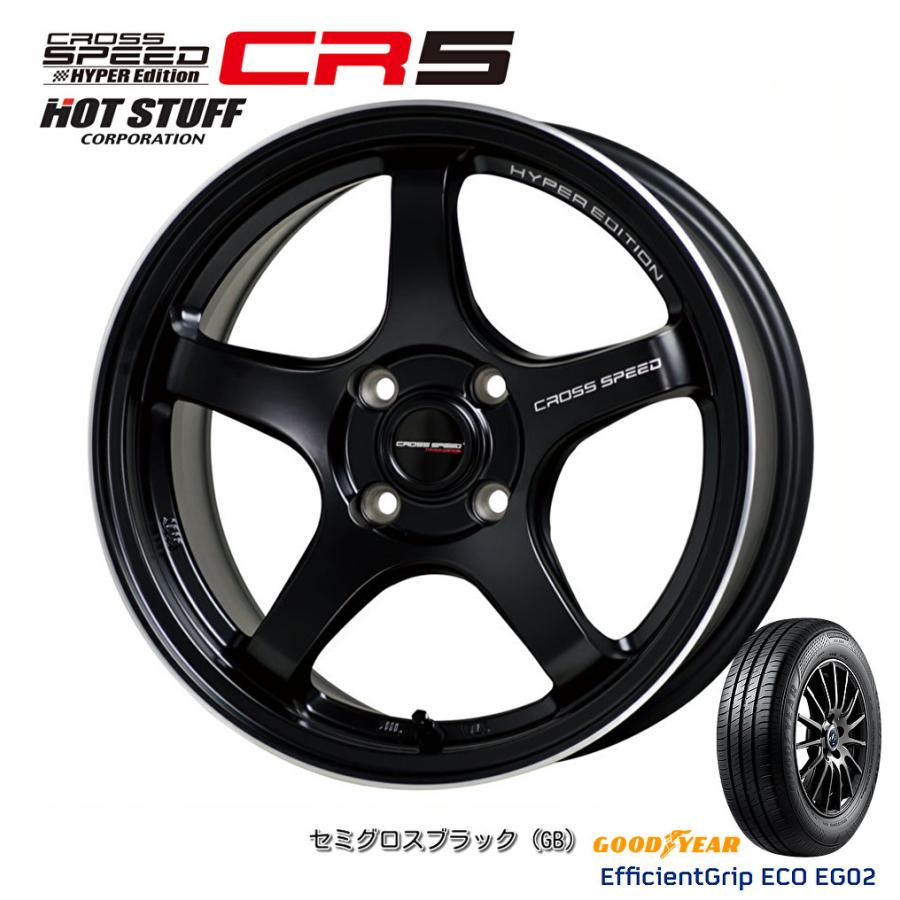 ホットスタッフ クロススピード HYPER EDITION CR5 6.0J-16 +45 4H100 セミグロスブラック & グッドイヤー E-Grip ECO EG02 195/50R16
