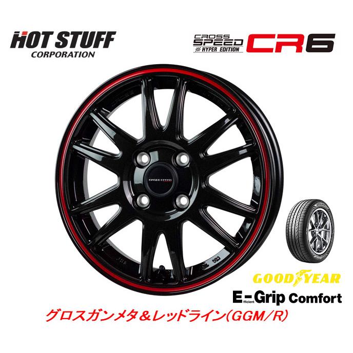 HOT STUFF クロススピード HYPER EDITION CR6 6.0J-16 +45 4H100 グロスガンメタ/レッドライン & グッドイヤー E-Grip コンフォート 185/55R16