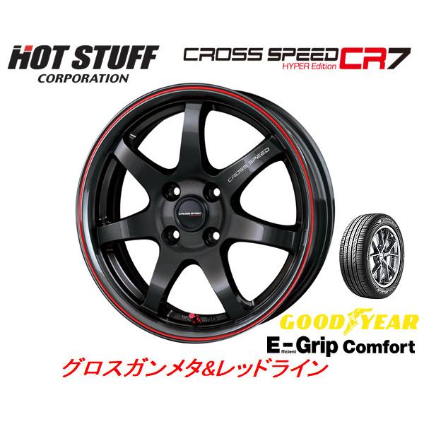 ホットスタッフ クロススピード HYPER EDITION CR7 5.0J-16 +45 4H100 グロスガンメタ/レッドライン & グッドイヤー E-Grip コンフォート 165/50R16｜bigrun-ichige-store