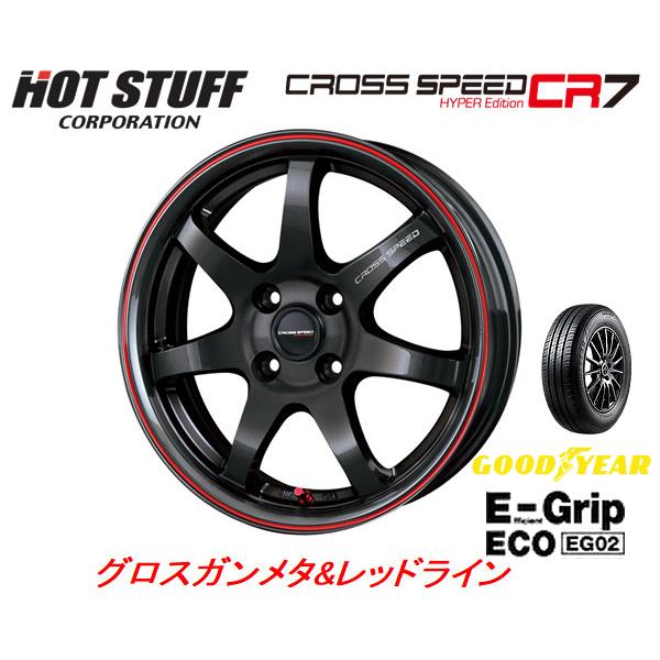 ホットスタッフ クロススピード HYPER EDITION CR7 6.0J-16 +45 4H100 グロスガンメタ/レッドライン & グッドイヤー E-Grip ECO EG02 195/50R16