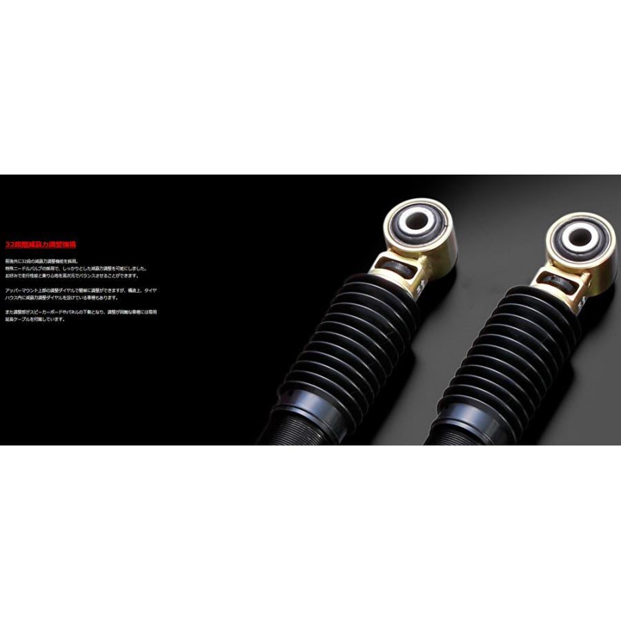 BLITZ DAMPER ZZ-R ブリッツ ダンパー ダブルゼットアール 車高調 ...