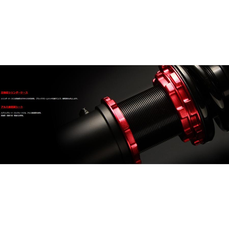 BLITZ DAMPER ZZ-R ブリッツ ダンパー ダブルゼットアール 車高調 ...