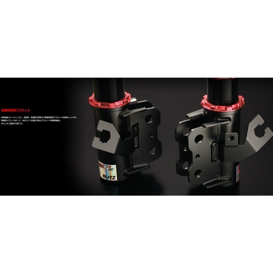 BLITZ DAMPER ZZ-R ブリッツ ダンパー ダブルゼットアール 車高調 ...