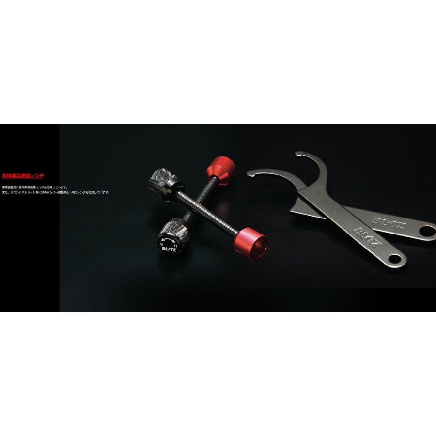 Blitz Damper Zz R ブリッツ ダンパー ダブルゼットアール 車高調 トヨタ Sai Azk10 09y 12 品番 ビッグラン市毛paypayモール店 通販 Paypayモール