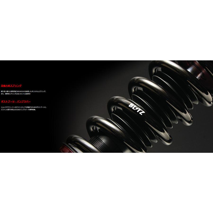 BLITZ DAMPER ZZ-R ブリッツ ダンパー ダブルゼットアール 車高調 ホンダ シビック FL1 2021y/09- 品番 92585 :DAMPER-ZZR-92585-CIVIC-FL1:ビッグラン市毛Yahoo!店 - 通販 - Yahoo!ショッピング BLITZ DAMPER ZZ-R ブリッツ ダンパー ダブルゼットアール 車高調 ホンダ シビック FL1 2021y/09- 品番 92585 :DAMPER-ZZR-92585-CIVIC-FL1:ビッグラン市毛Yahoo!店 - 通販 - Yahoo!ショッピング