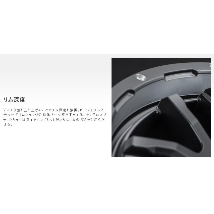 ストレージャ　ffr 今夜だけの魔女ストレージャ【FFR】{D-LBT04/FFR12}《リリカル