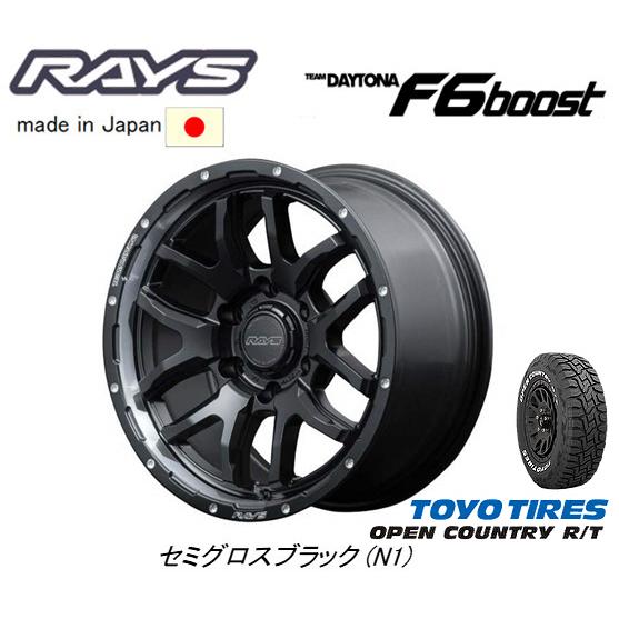 RAYS TEAM DAYTONA F6 Boost レイズ デイトナ F6ブースト 8.0J RAYS TEAM DAYTONA F6 Boost レイズ デイトナ F6ブースト 8.0J