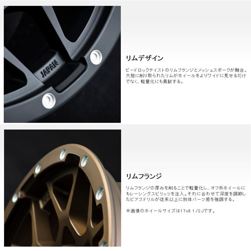 RAYS レイズ１６インチ デイトナ 16Ｘ6 1/2 J 38 ハイエース RAYS レイズ16インチ デイトナ 16X6 1/2 J 38 ハイエース