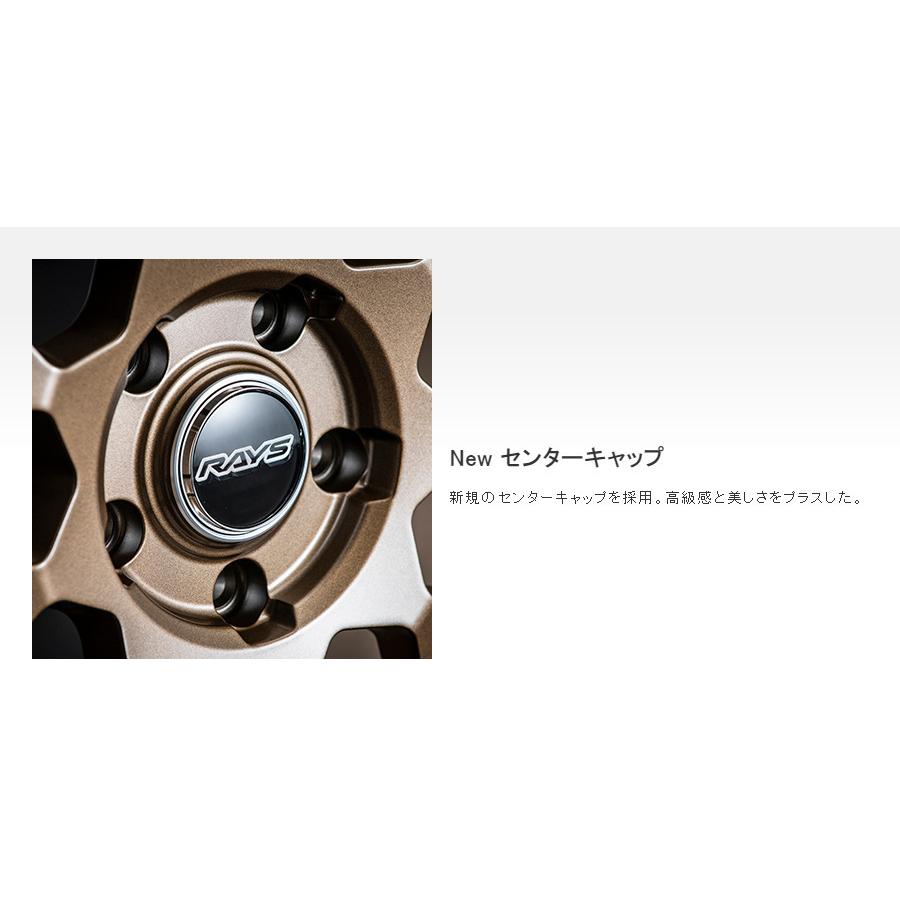TEAM DAYTONA RAYS レイズ M9 ジムニー 5.5J-16 +20 5H139.7 マット