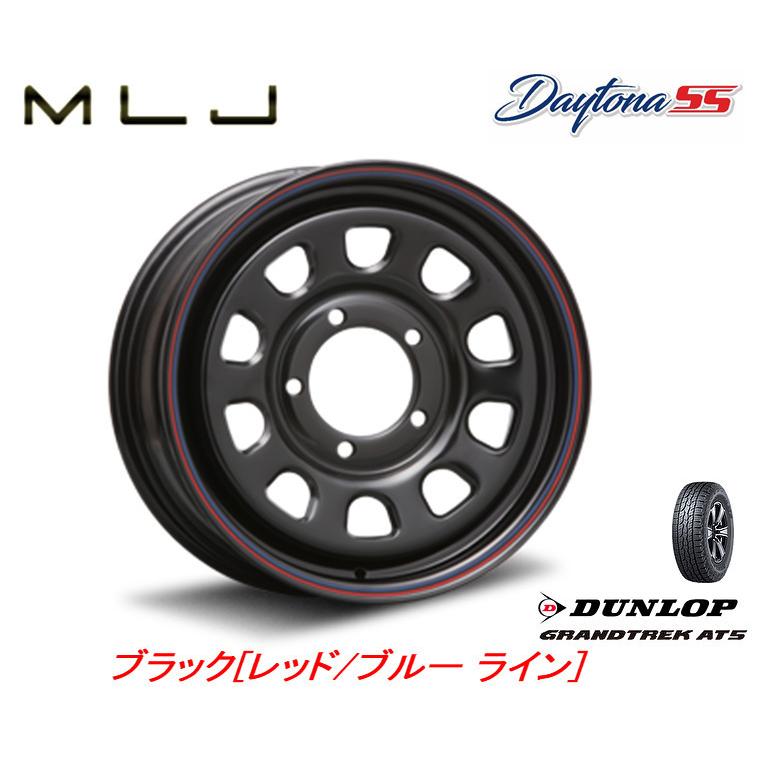 MLJ DAYTONA SS デイトナ エスエス ジムニー シエラ 6.0J-16 ±0 5H139.7 ブラック RED/BLUE ライン & ダンロップ グラントレック AT5 225/70R16｜bigrun-ichige-store