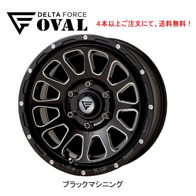 DELTA FORCE OVAL デルタフォース オーバル 150 プラド ハイラックス 