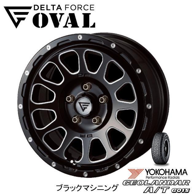 DELTA FORCE OVAL デルタフォース オーバル デリカD5 7.0J-16 +42/+35 5H114.3 ブラックマシニング & ヨコハマ ジオランダー A/T G015 225/75R16｜bigrun-ichige-store