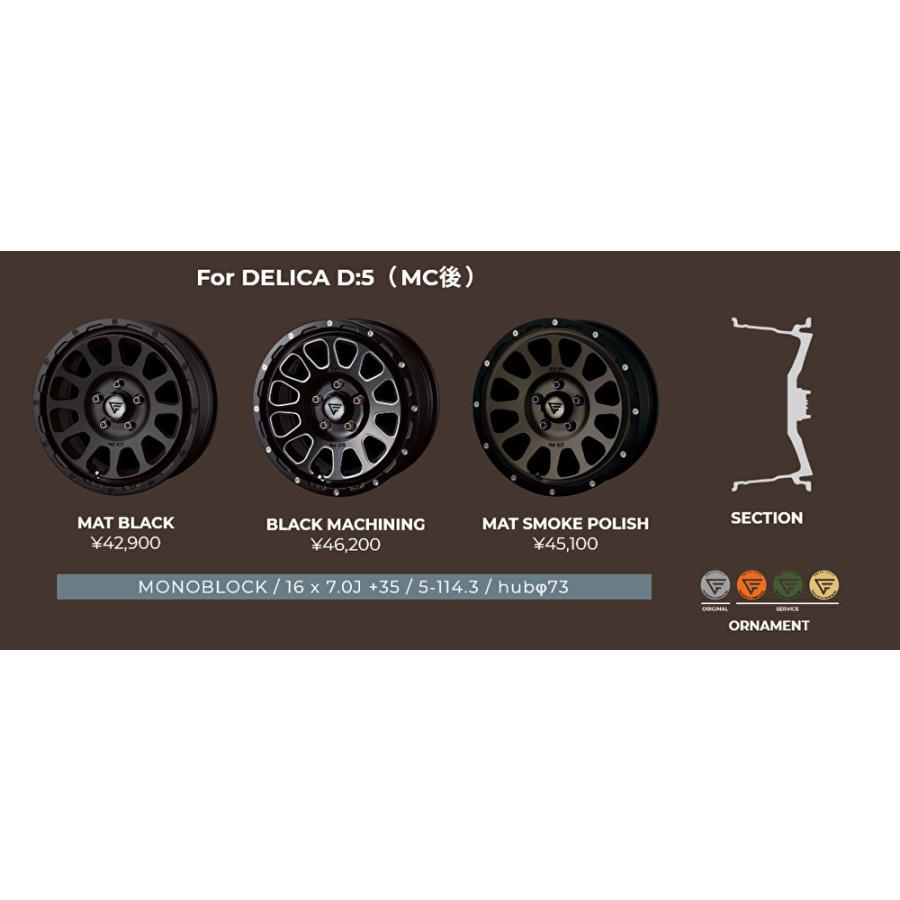 DELTA FORCE OVAL デルタフォース オーバル デリカD5 7.0J-16 +42/+35 5H114.3 ブラックマシニング & ヨコハマ ジオランダー A/T G015 225/75R16｜bigrun-ichige-store｜12