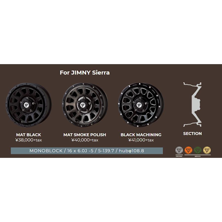 DELTA FORCE OVAL デルタフォース オーバル ジムニー シエラ 6.0 DELTA FORCE OVAL デルタフォース オーバル ジムニー シエラ 6.0