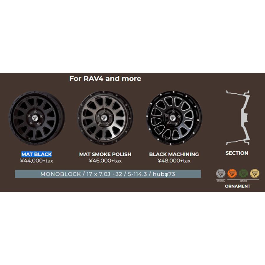 DELTA FORCE OVAL デルタフォース オーバル 50系 RAV4 7.0J-17 +