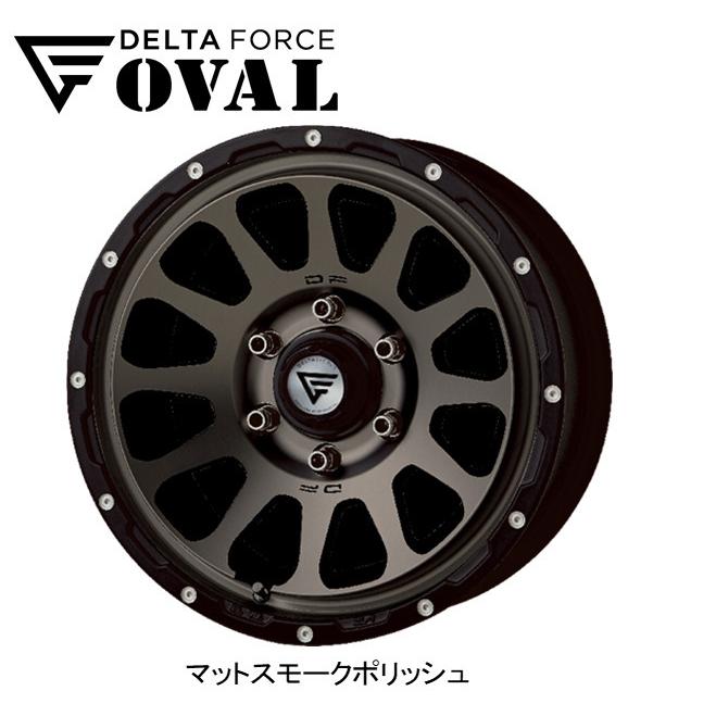 スタッドレス　ホイール　デルタフォースオーバル　ミシュラン　プラド DELTA FORCE（デルタフォース） DELTA FORCE OVAL オーバル 150 プラド