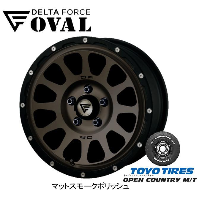 DELTA FORCE OVAL デルタフォース オーバル デリカD5 7.0J-16 +35 5H114.3 マットスモークポリッシュ & トーヨー オープンカントリー M/T 225/75R16｜bigrun-ichige-store