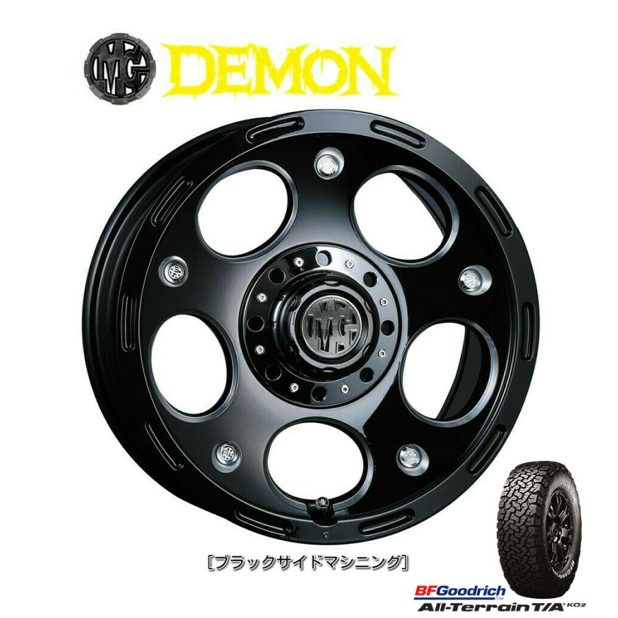 信頼 Crimson Mg Demon クリムソン デーモン 8 0j 16 4 5h150 ブラックサイドマシニング Bfgoodrich All Terrain T A Ko2 285 75r16 ビッグラン市毛paypayモール店 通販 Paypayモール 50 Off Elearning Bayrivercollege Ca