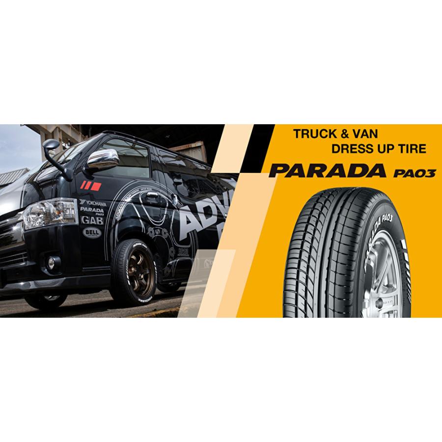 SSR DEVIDE MK-6 200系 ハイエース 8.0J-18 +38 6H139.7 ダークガンメタルポリッシュ & ヨコハマ PARADA PA03 225/50R18C ホワイトレター | SSR | 04