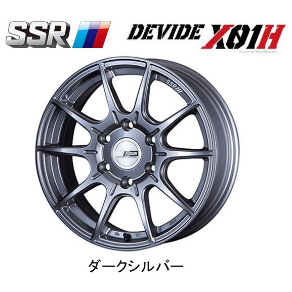 SSR ディバイド X01H 6.5-16 タイヤホイール4本セット　ハイエース SSR SSR DEVIDE X01H ディバイド エックスゼロワンエイチ 200系