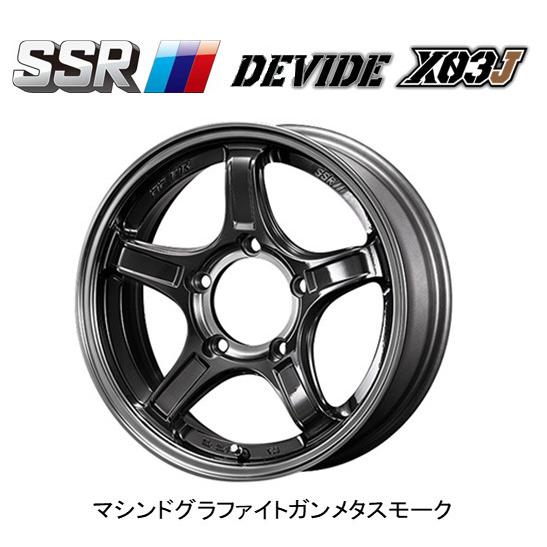 SSR SSR DEVIDE X03J ジムニー ジムニーシエラ 5.5J-16 +22/±0 5H139.7