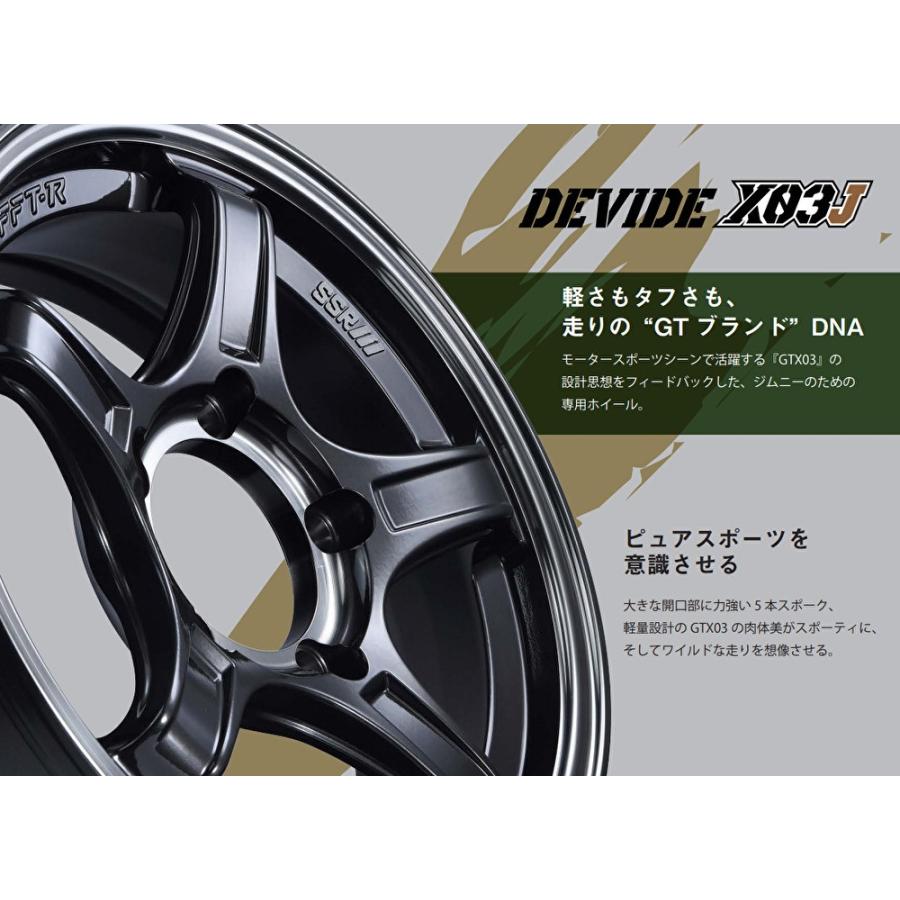 SSR SSR DEVIDE X03J ジムニー ジムニーシエラ 5.5J-16 +22/±0 5H139.7