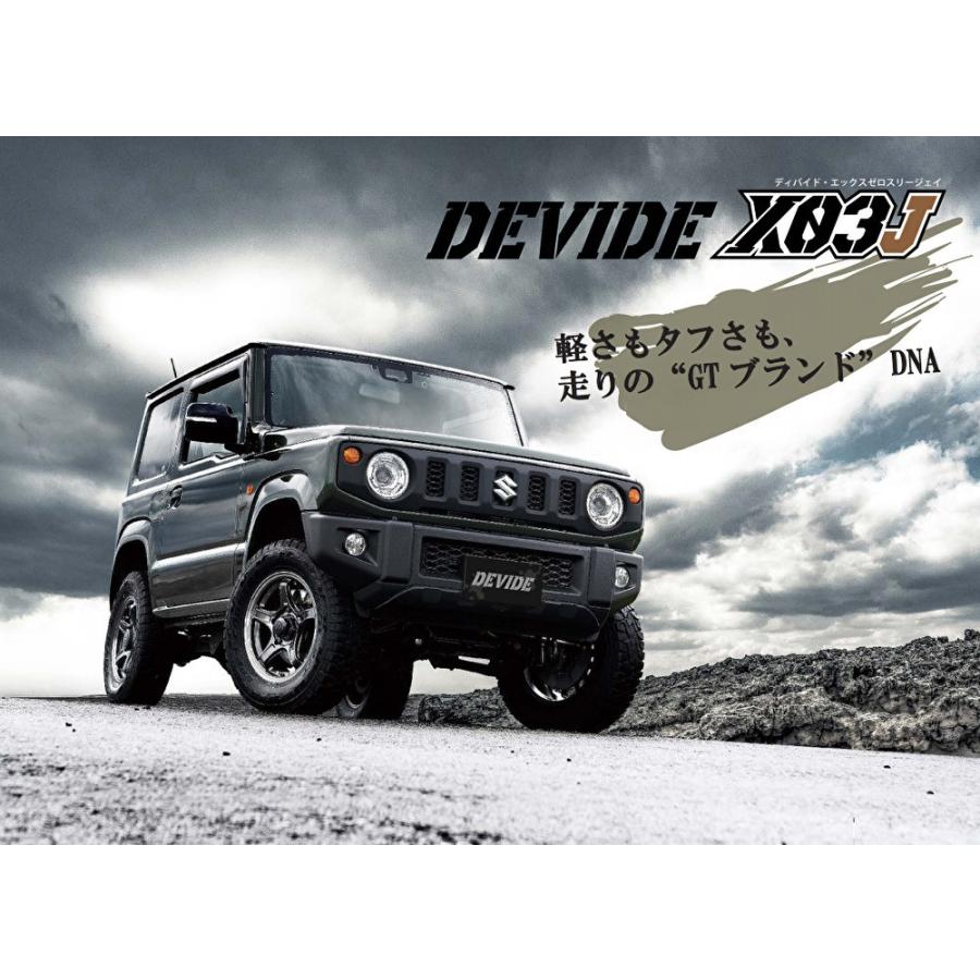 SSR DEVIDE X03J ジムニー ジムニーシエラ 5.5J-16 +22/±0 5H139